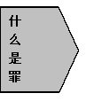 �����: ��
��
�O
�o
�H
